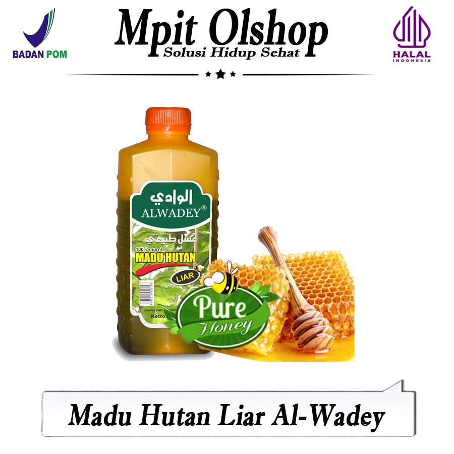 

Madu Murni 100% Dari Hutan Liar | Madu Hutan Liar Alwadey | Al Wadey 1 Kg