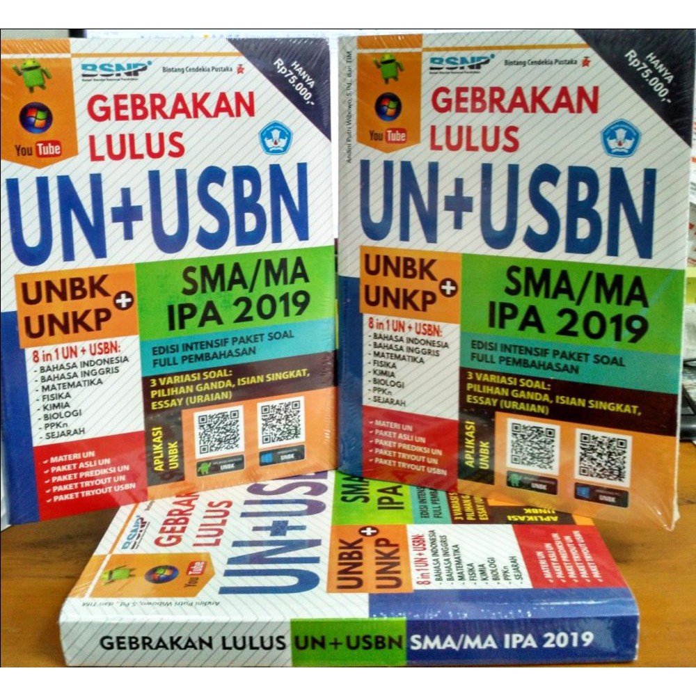 Buku Gebrakan Lulus Un Usbn Sma Ma Ipa 2019 Shopee Indonesia