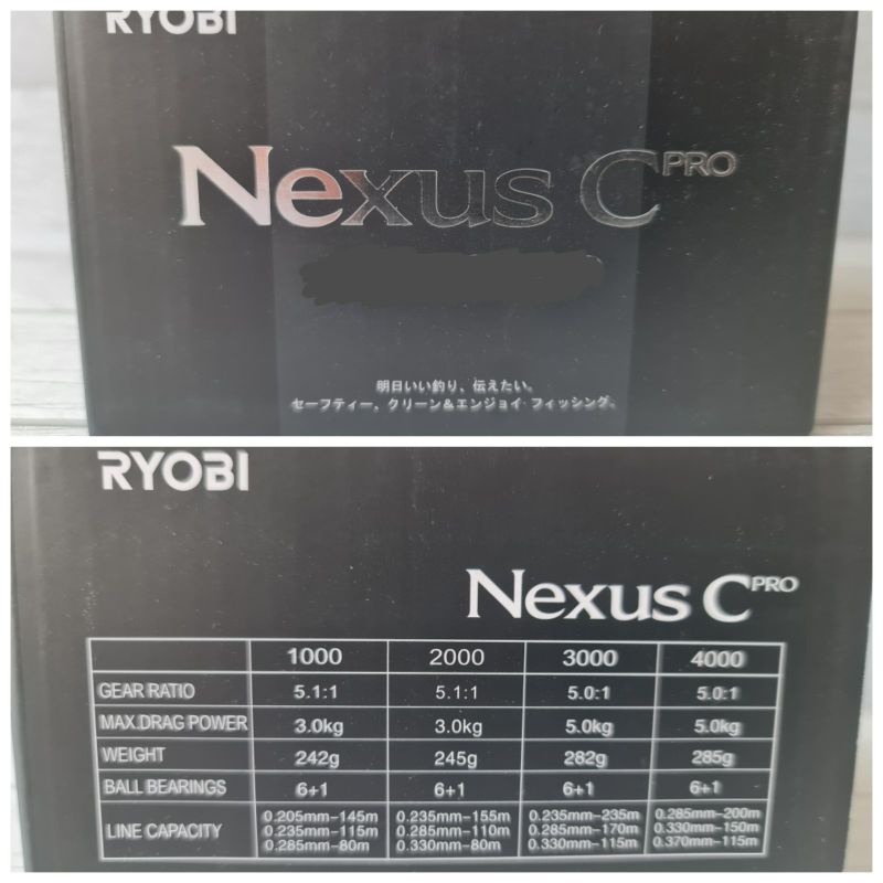 REEL RYOBI NEXUS CPRO 2000HP/3000HP/4000HP POWER HENDEL...ORIGINAL