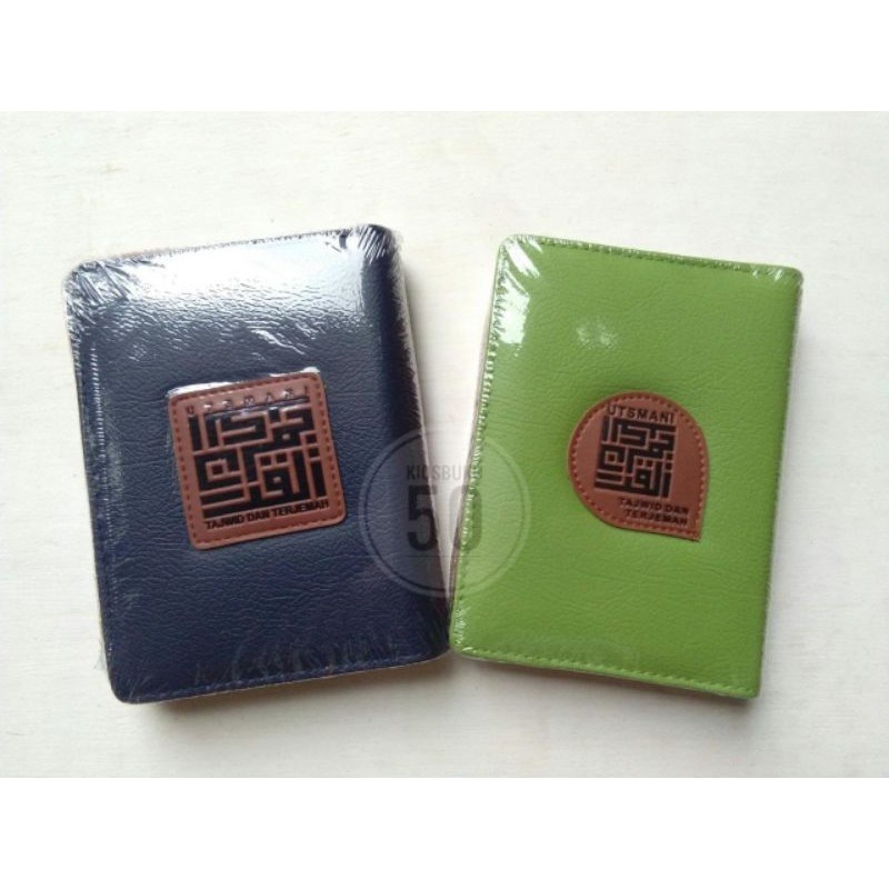Al quran Utsmani Terjemahan Dan Tajwid ( A6 )