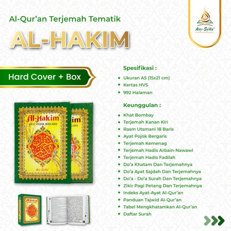 Al Quran Terjemahan Asy - Syifa' Al Hakim Ukuran A5 Bisa COD