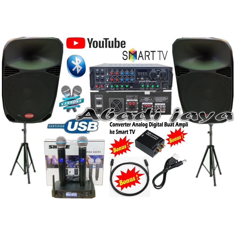 paket sound system 15inch indoor outdoor baretone shure toatech
