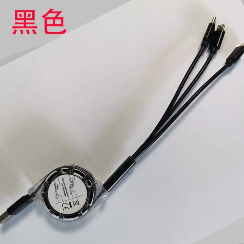 Kabel Charger Roll 3 In 1 Tipe C Fast Charging untuk Android & Iphone