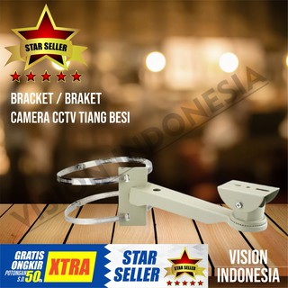 Jual BRACKET / BRAKET CAMERA CCTV TIANG BESI | Shopee Indonesia