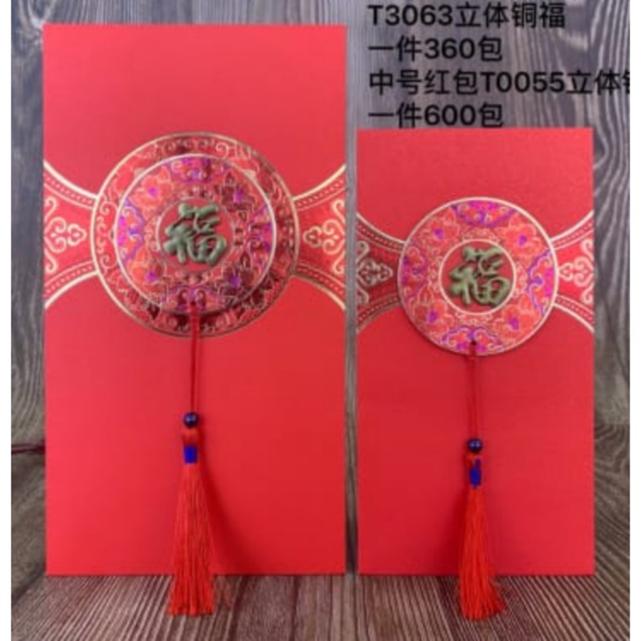 

Angpau FU Tali Panjang Import Premium Perlengkapan Wedding