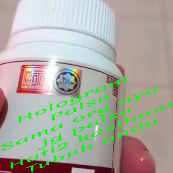 UPDATE QING FEI PAI DU TANG ORI OBAT HERBAL/LIAN HUA YOON CHOON FOH 60~BUTIR GROSIR