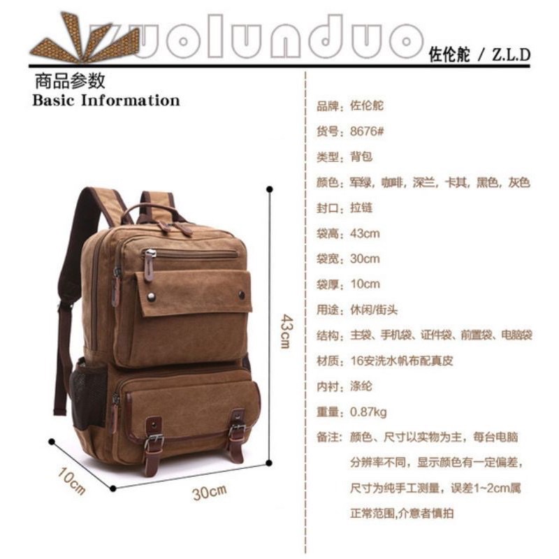 Tas Ransel backpack model laptop tas wanita/Pria Kanvas Import 8676