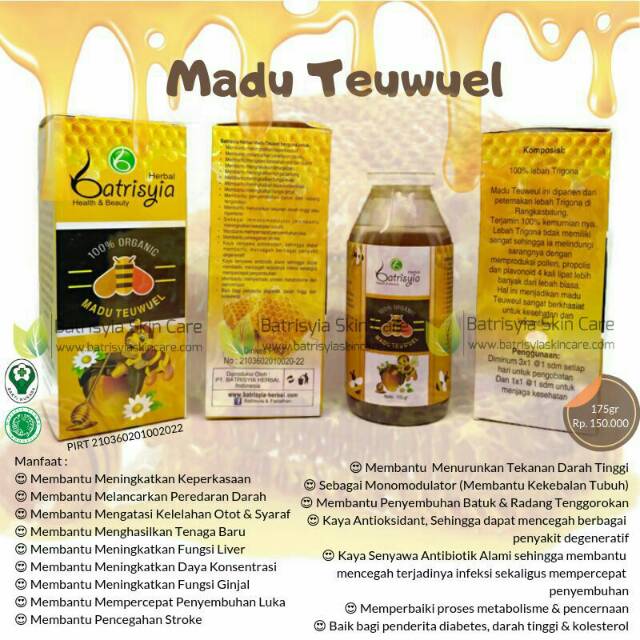 

Madu teuwel batrisyia