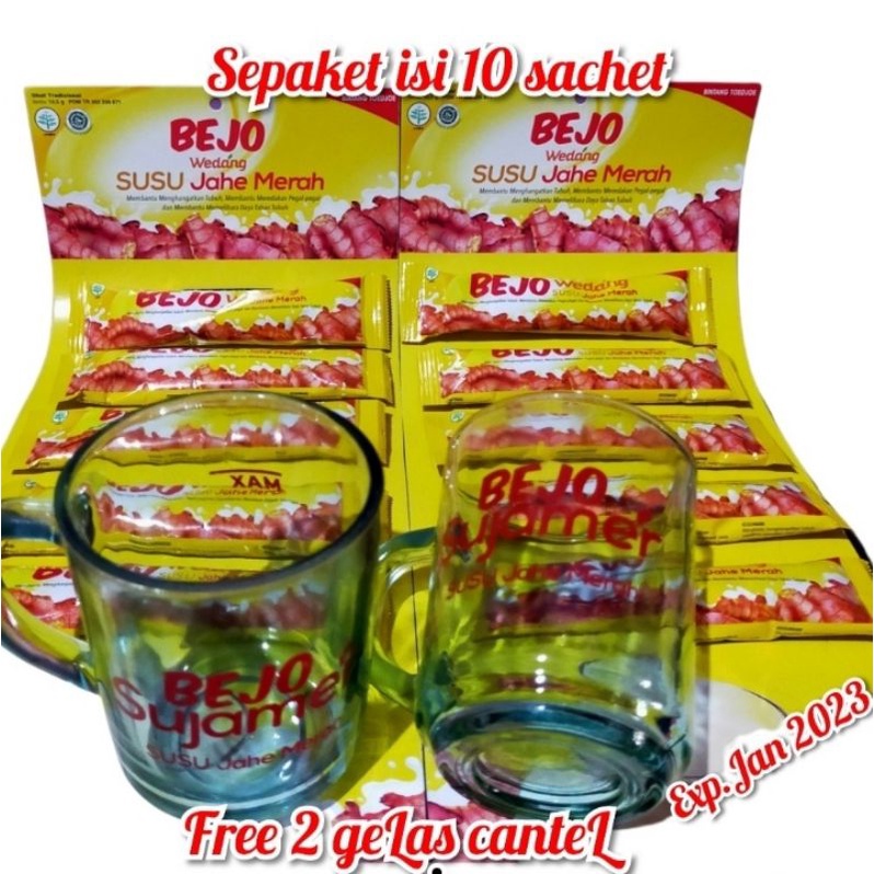 

sujamer