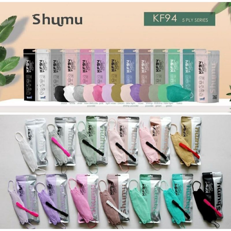 TERMURAH MASKER KF94 SHUMU 5PLY ORIGINAL EMBOSS KEMENKES ISI 10 FREE CONECTOR HIJAB | MASKER 4PLY KF94 WARNA NUDE SHUMU EARLOOP ISI 10 ORIGINAL