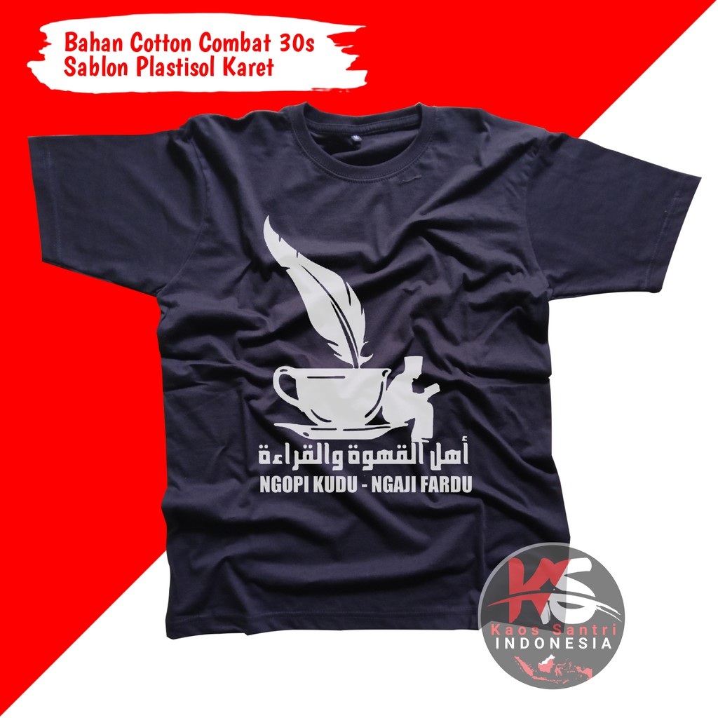 KAOS SANTRI // KAOS SANTRI SALAFI // KAOS DAKWAH // KAOS MUSLIM // KAOS DISTRO // KODE E-E1 lengan pendek