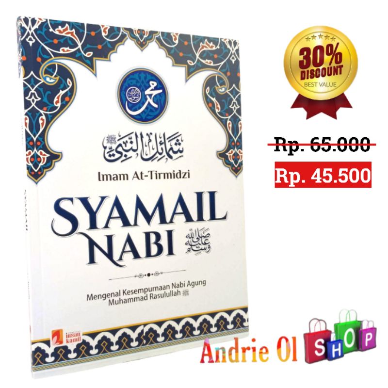 Syarah Syamail Nabi ﷺ | Insan Kamil