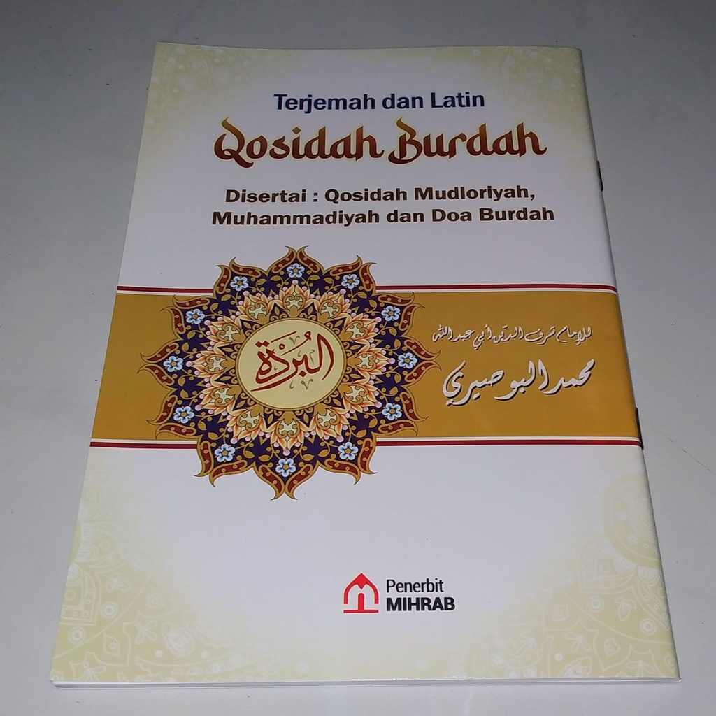 Jual Terjemah Qasidah Burdah (mihrab) | Shopee Indonesia