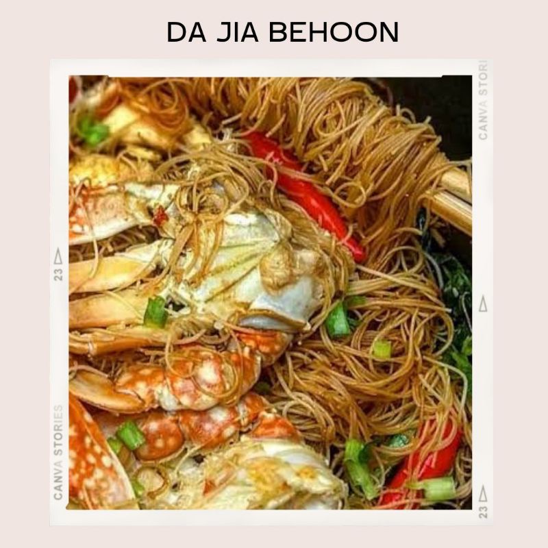 

da jia behoon micheline star