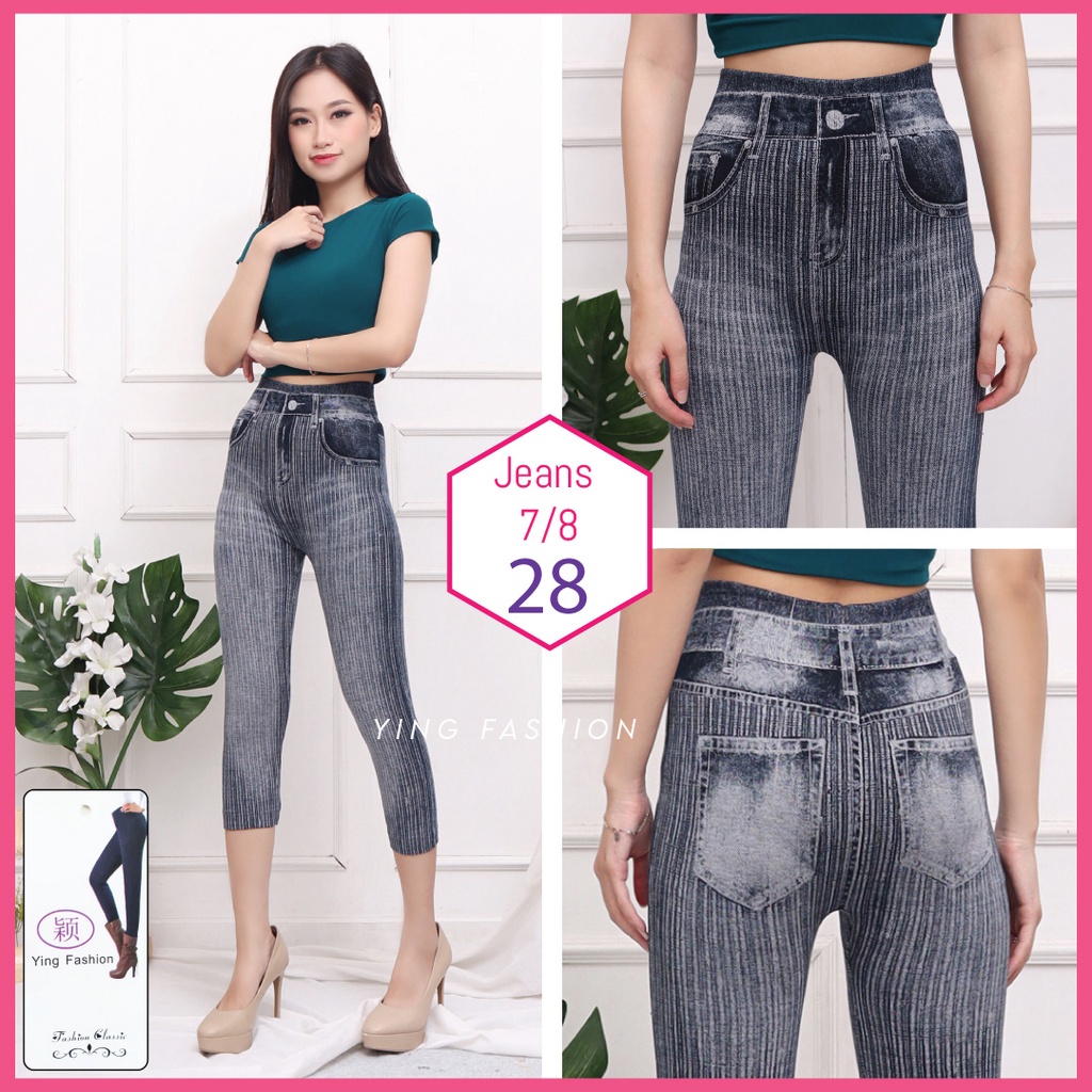 Legging Jeans 7/8 Wanita # 28 / Celana Legging jeans pendek / legging wanita pendek / jeans denim / 