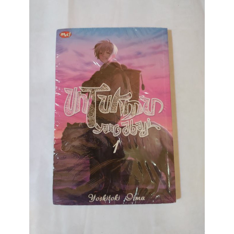 Komik Untukmu Yang Abadi 01 / 1