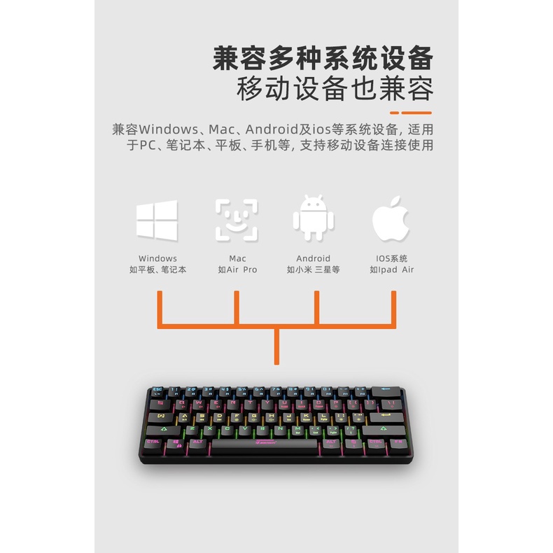 Keyboard Gaming Jertech JK530 Motion Blue Switch Bluetooth V5.0 LED Light Effect