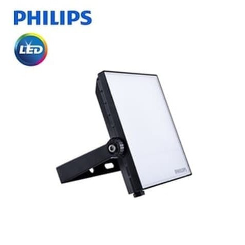 Flood Light LED PHILIPS 50W BVP135 - Kuning