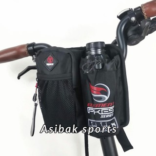  Tas  stang seli Element Pike  Series Tas  handle bar sepeda  