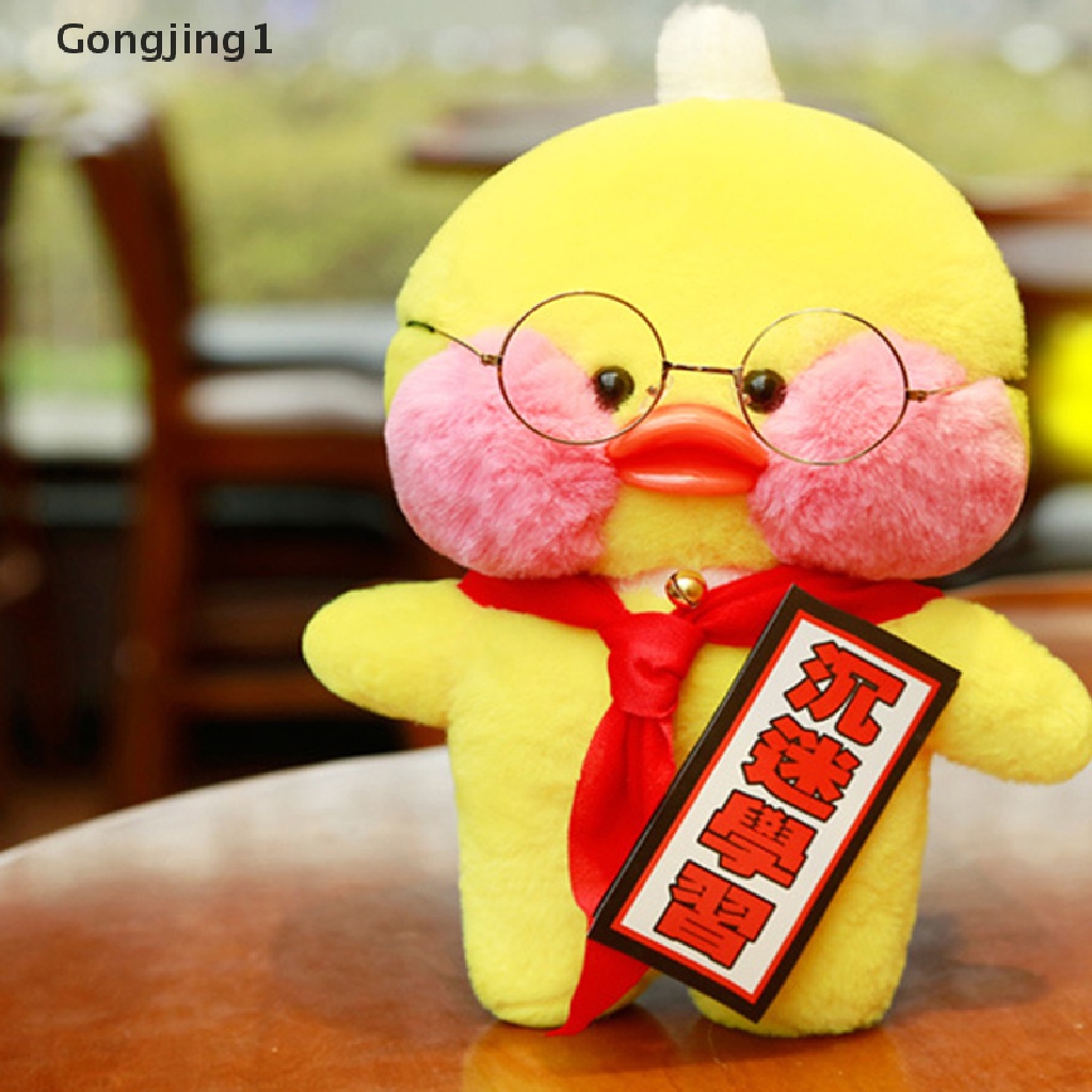 Gongjing1 Mainan Boneka Plush Bebek Kuning Kecil 30cm Gaya Korea