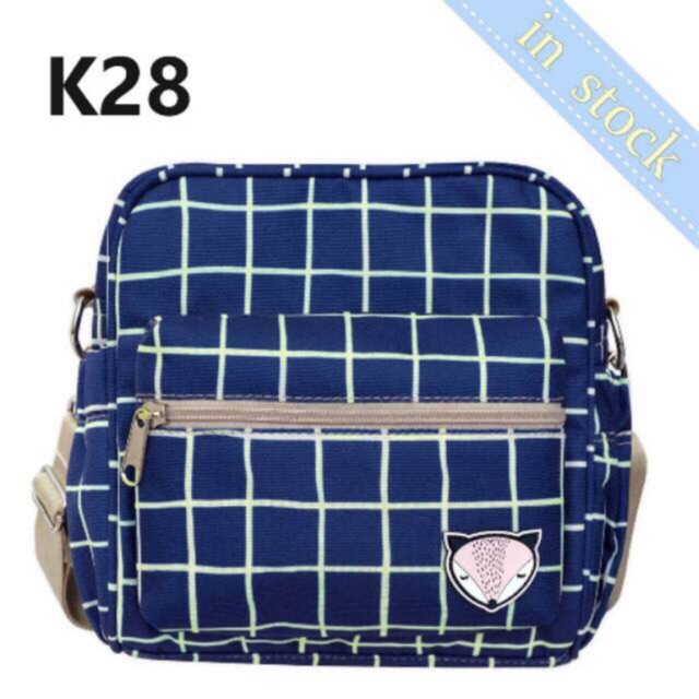 Mini Diaper Bag from Little Munya