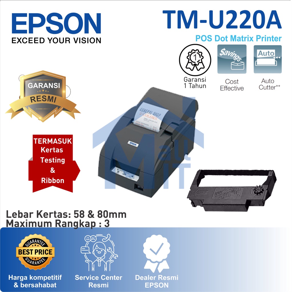 PRINTER EPSON TMU 220A TM U220A TMU220  TMU-220A USB / LAN / SERIAL / PARAREL / AUTO