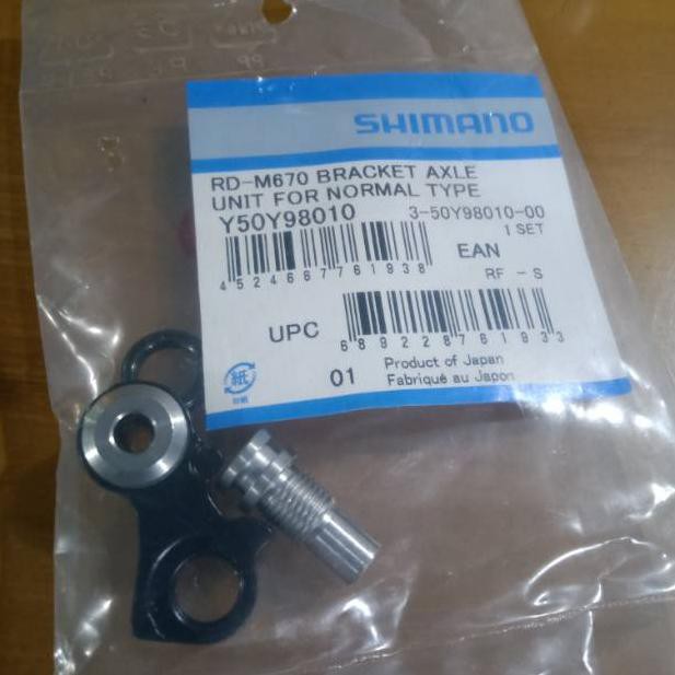 [KODE PRODUK 4352] Braket axle anting RD goatlink shimano deore SLX XT