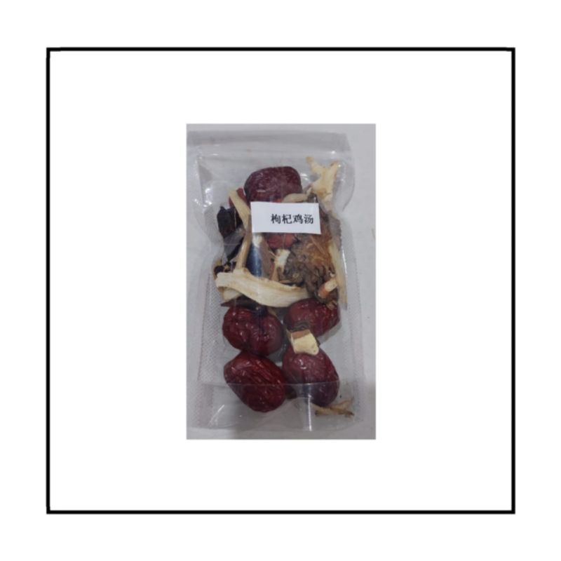 

Bumbu Herbal Soup Ayam Gouji Berry