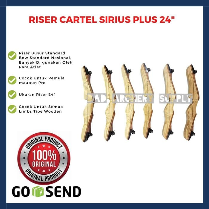 RISER / HANDLE EPIC FOR CARTEL SIRIUS PLUS Ukuran 24", 22", 20" for 54 (STANDAR BOW) WOODEN