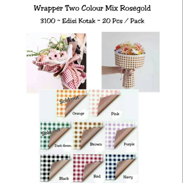 

Wrapper two colour rose gold / chellophane /kertas bunga 3100