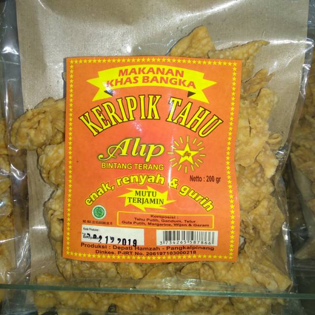 

Keripik Tahu (mafa) 200 gram