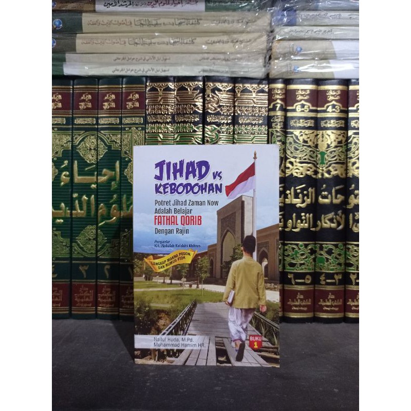 Ready Terjemah Fathul Qorib ( ) Juz 1 Silahkan