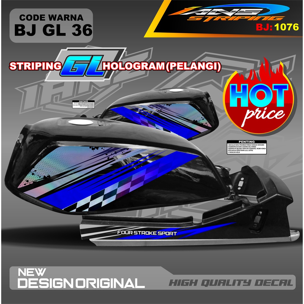 STIKER CUSTOM GL HOLOGRAM / STRIPING GL MAX VARIASI HOLOGRAM / STRIPING GL PRO HOLOGRAM