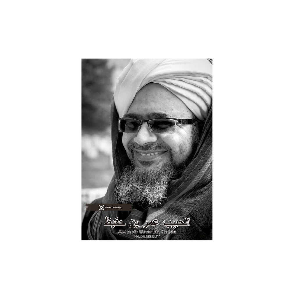 

POSTER HABIB UMAR BIN HAFIDZ (14) UK.A3+ SUDAH DI LAMINATING