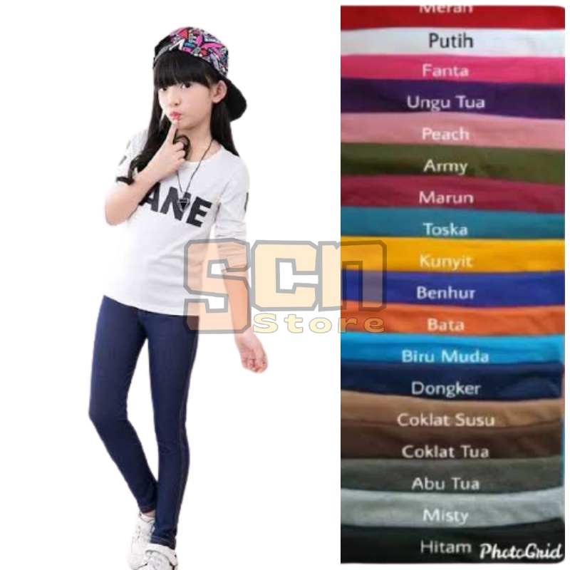 Jegging Anak Usia 1-12 Tahun // Denim Anak // Legging Anak Denim // Jeans Denim Anak