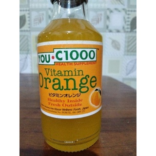 Jual You C1000 Uc 1000 Vitamin Botol Kaca Shopee Indonesia
