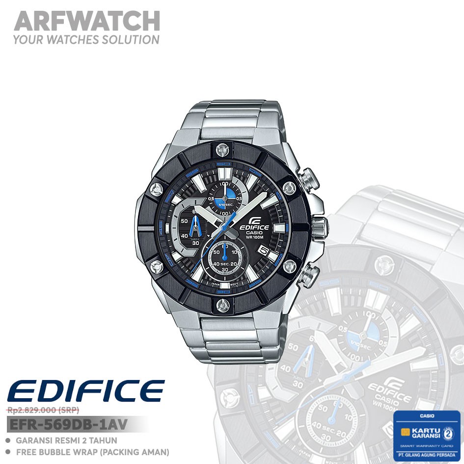Casio Edifice EFR-569DB-1AV / EFR-569DB-1AVUDF