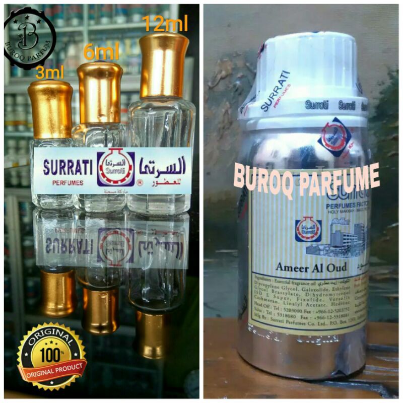 AMER OUD PARFUM ARAB ORIGINAL SURRATI AMEER