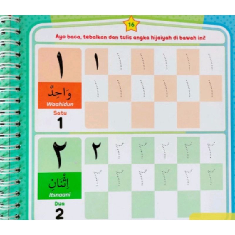 Buku Tulis Hapus Belajar Dasar Membaca &amp; Menulis Huruf &amp; Angka Hijaiyah