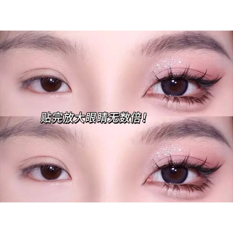 LITTLE DEVIL - New Manga Thick Little Devil False Eyelashes Single Cluster Segmented Natural Simulation Cos Eyelashes Handmade Dramatic Volume