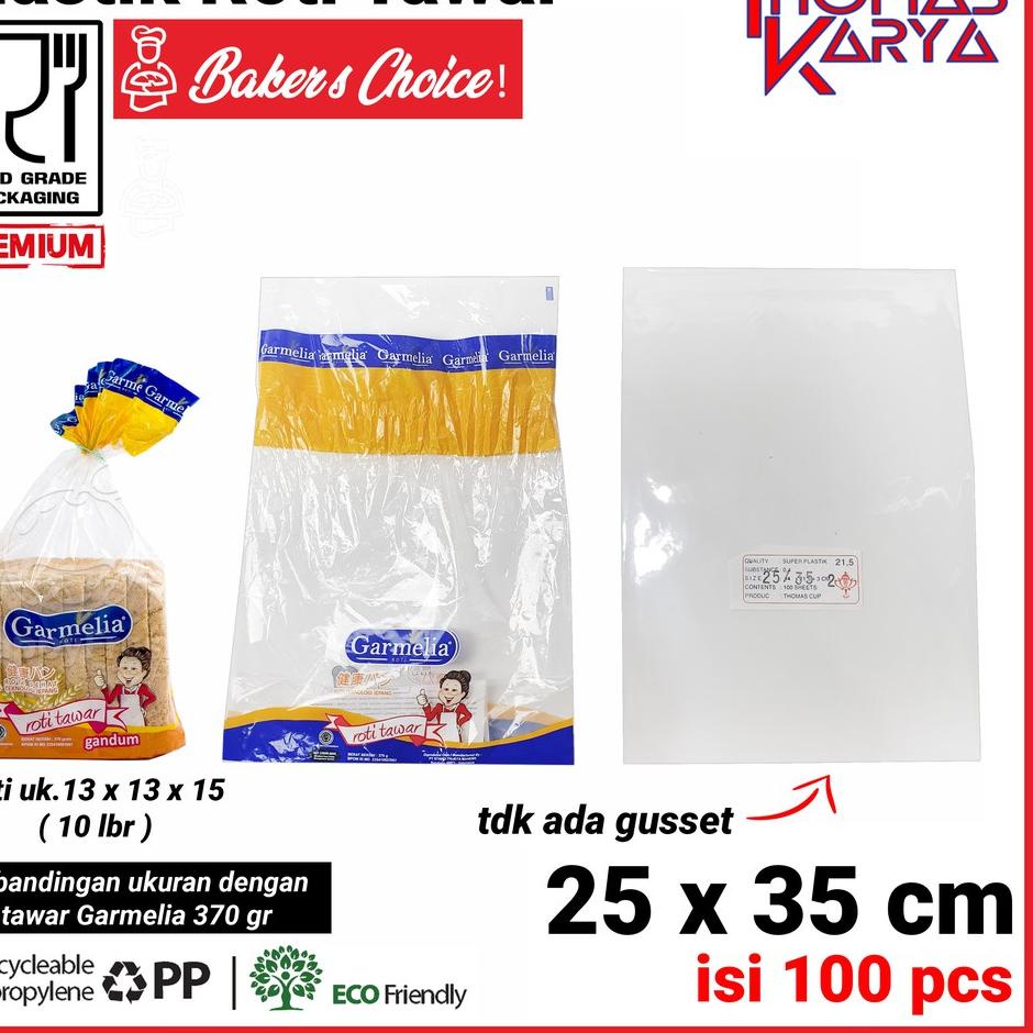 

֍ 25x35 cm Plastik OPP TEBAL (POLOS/Tanpa LEM) | Plastik Roti Tawar 370 gr | Kemasan Roti Tawar Bening ➴