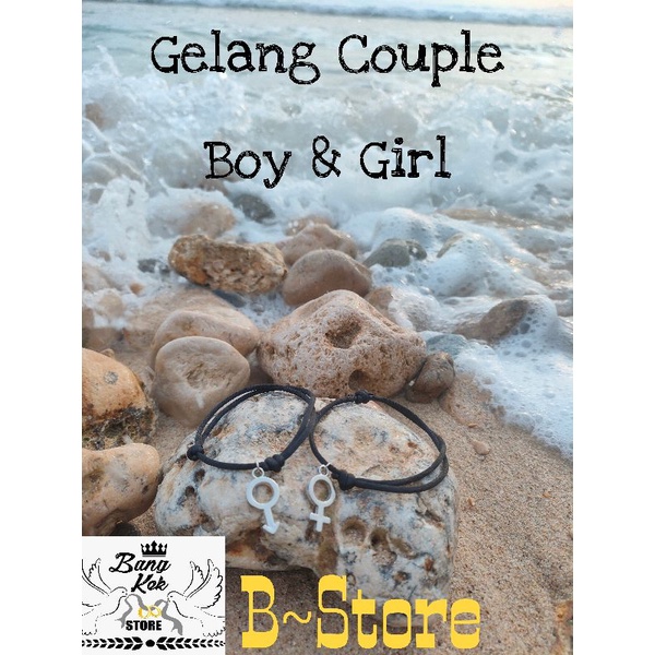 Gelang Couple