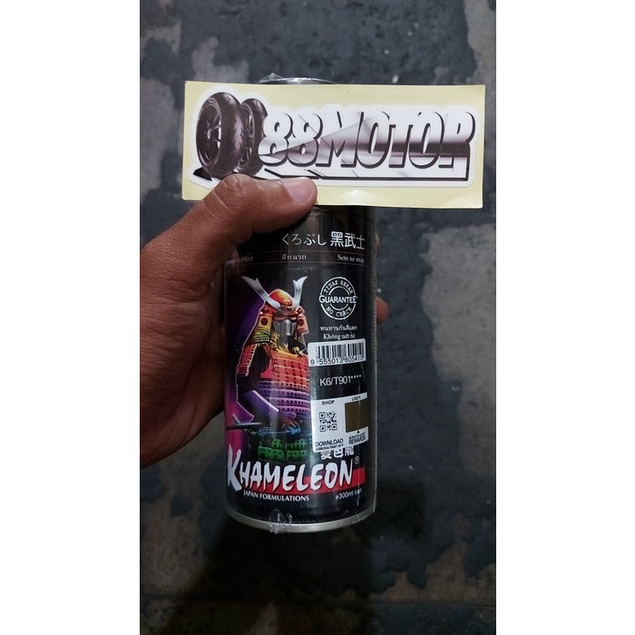 Samurai Paint Bunglon T901 Khameleon 300 ml