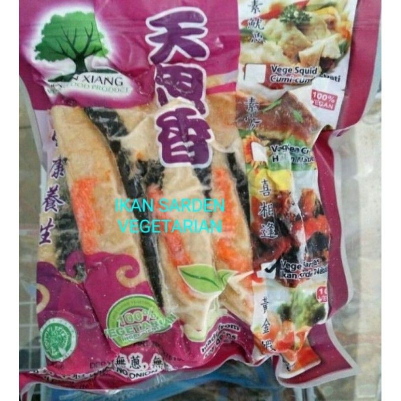 

IKAN SARDEN VEGETARIAN 450 GR