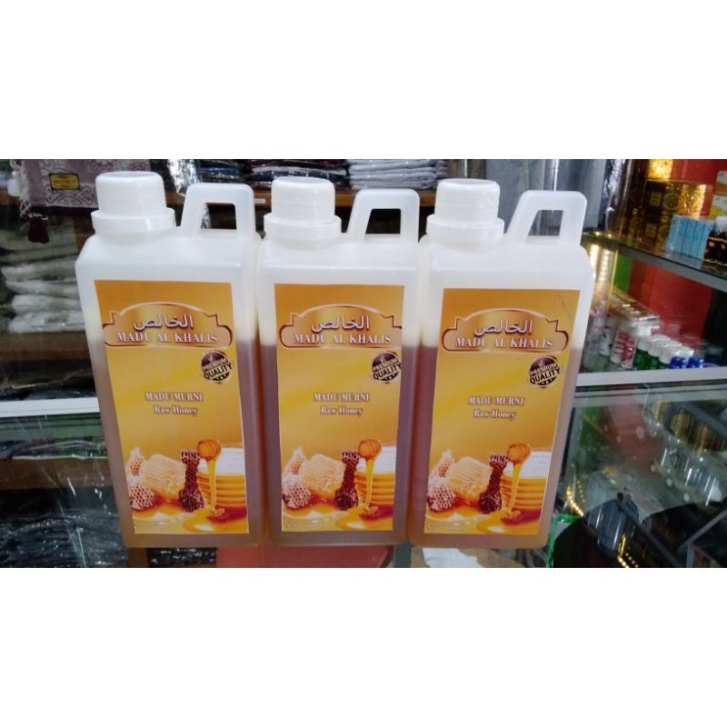 

Madu Murni | Raw Honey | Madu Asli 100% Al Khalis Langsung dari hutan