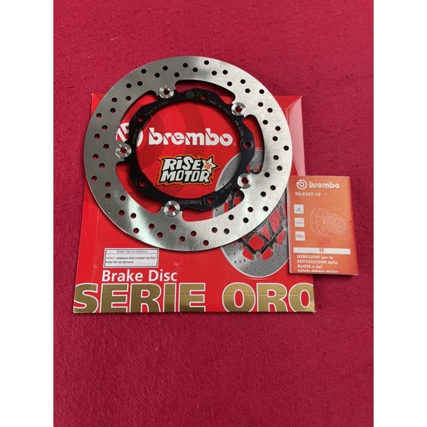 PIRINGAN DISC BREMBO ORO R6 R1 R1M MT10 267 MM