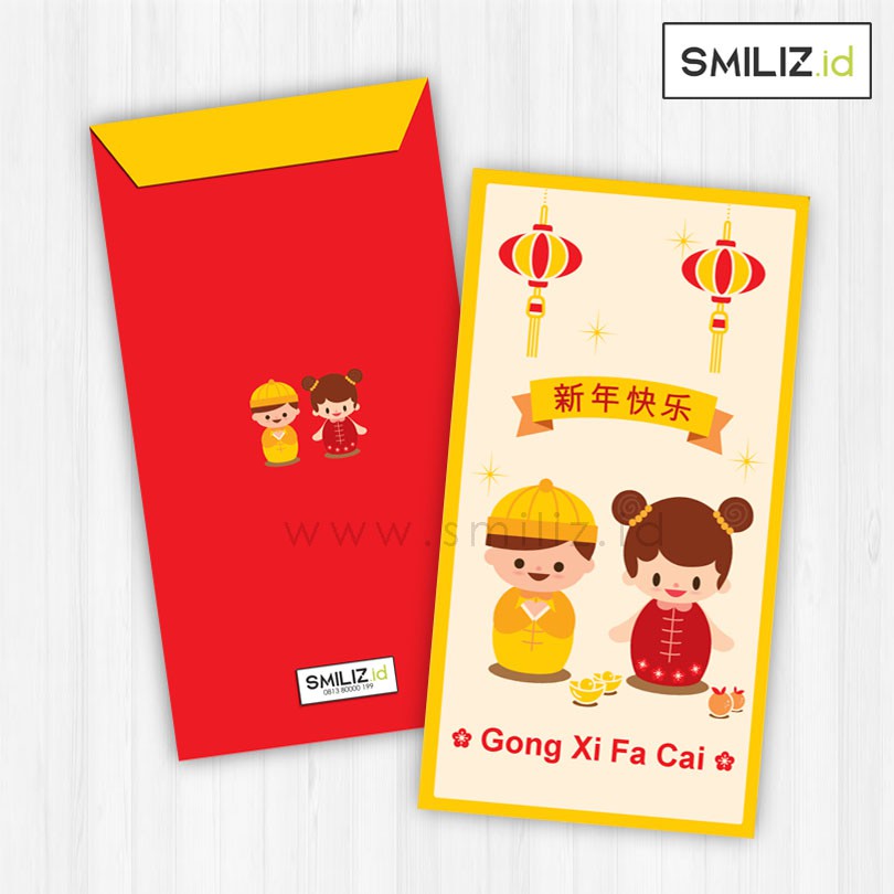 

Amplop Angpao Imlek | Sincia | Chinese New Year Tahun Anjing 2018 Lucu - 2138