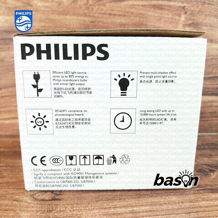 PHILIPS 59751 Kyanite 3W Recessed Spot LED - Lampu Spotlight 2 Axis