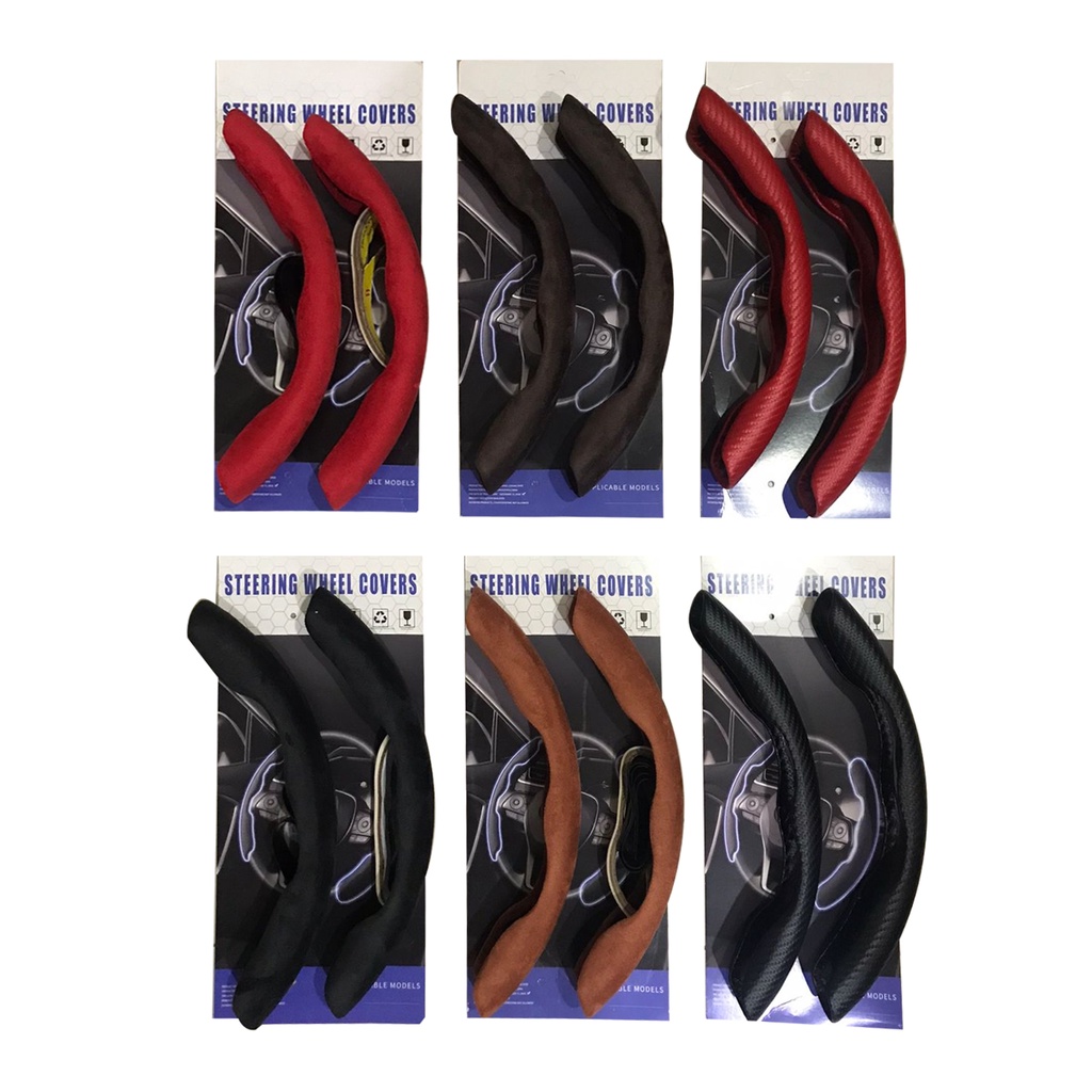 COVER STIR/STEERING WHEEL COVER CARBON UNIVERSAL LJ102F