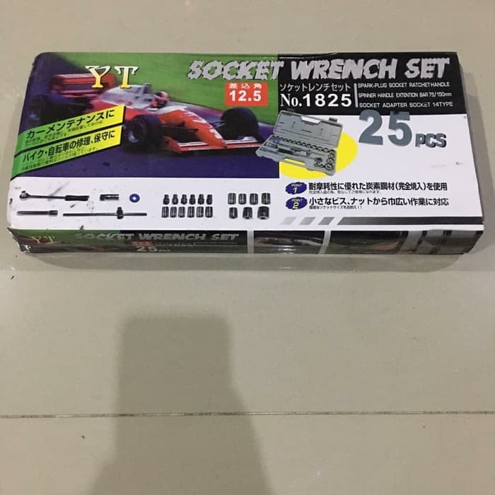 Kunci sok set / Wrench sicket set 25 / Kunci sock murah